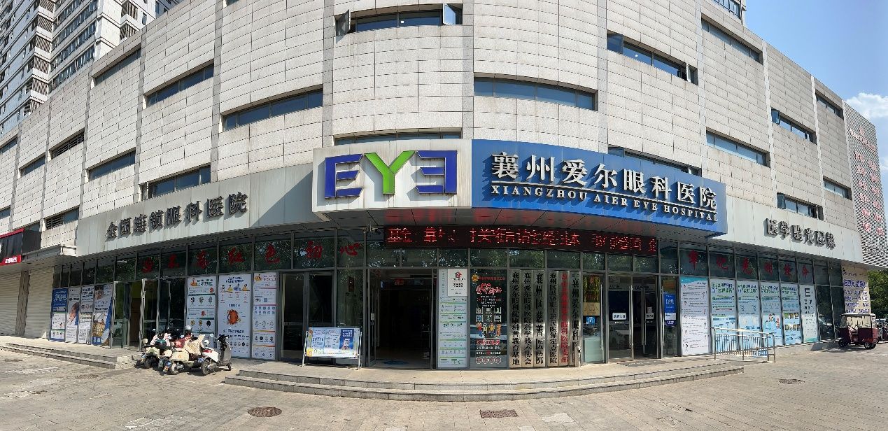 眼轴可回退?&ldquo;治愈近视&rdquo;产品靠谱吗?专家揭秘真相