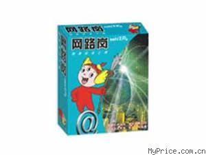 【德尔软件 网路岗(企业金版)】报价_参数_技术支持_图片_评论_厂家 (德尔软件)softXP 网路岗(企业金版)网络软件产品总览-MyPrice价格网
